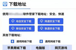 香饽饽！图片报：曼城、利物浦&巴萨等队都在关注莱比锡的塞斯科